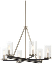 Minka-Lavery 1056-691 - 6 LIGHT CHANDELIER