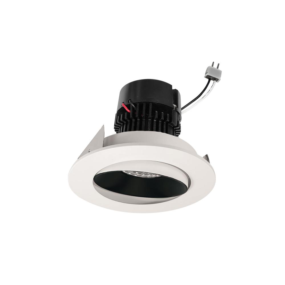 4&#34; Pearl Low Voltage LED Round Adjustable Cone Retrofit, 1200lm / 11W, 2700K, Black Reflector /