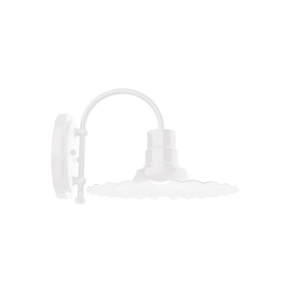 12&#34; Radial shade, wall mount sconce, White