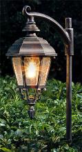 Hanover Lantern 6352 - Landscape Lighting