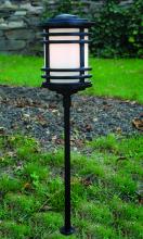 Hanover Lantern LVW6371 - Landscape Lighting