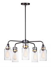 Maxim 30175CLBZGLD - Magnolia-Multi-Light Pendant