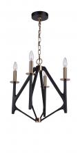  55534-FBSB - The Reserve 4 Light Chandelier in Flat Black/Satin Brass