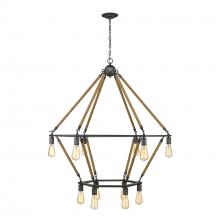 Acclaim Lighting IN10056AGY - Holden 12-Light Antique Gray Wagon Wheel Chandelier