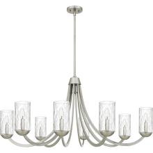 Quoizel ALD5045BN - Allard 8-Light Brushed Nickel Chandelier