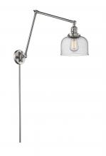 Innovations Lighting 238-SN-G74 - Bell - 1 Light - 8 inch - Brushed Satin Nickel - Swing Arm