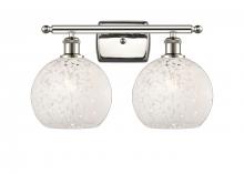 Innovations Lighting 516-2W-PN-G1216-8WM - White Mouchette - 2 Light - 18 inch - Polished Nickel - Bath Vanity Light