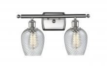 Innovations Lighting 516-2W-SN-G292 - Salina - 2 Light - 16 inch - Brushed Satin Nickel - Bath Vanity Light