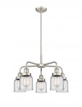  916-5CR-SN-G52 - Edison - 5 Light - 24 inch - Satin Nickel - Chandelier