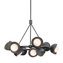 Hubbardton Forge 131068-SKT-MULT-89-14-GG0711 - Brooklyn 9-Light Double Shade Ring Pendant