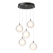  131131-SKT-STND-89-FD0750 - Fritz Globe 5-Light Pendant