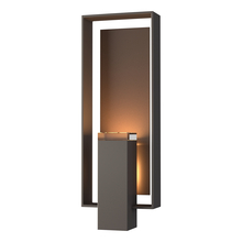  302605-SKT-77-75-ZM0546 - Shadow Box Large Outdoor Sconce