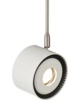 Visual Comfort & Co. Modern Collection 700MPISO9305012W-LED - ISO Head