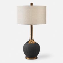 Uttermost 27779 - Arnav Textured Black Lamp