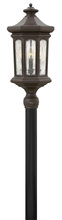  1601OZ - Large Post Top or Pier Mount Lantern